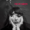 가든성심치과의원 이미지