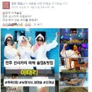 말캉커뮤니케이션