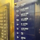 성원푸드몰 이미지