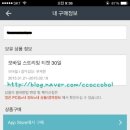 리미티드모바일 이미지
