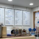 하이오커피광주하남2지구점
