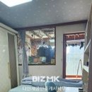 산남공인중개사사무소 이미지