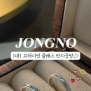 디셈브레 이미지
