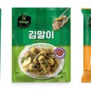 육성떡볶이