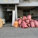 여수스마일청소 이미지