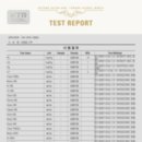 비알오토솔루션 청주센터 이미지