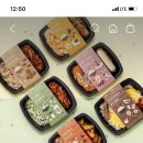 가온도시락