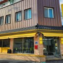 중동 먹자골목5 이미지