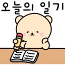 탕참(탕수육참잘하는집) 이미지