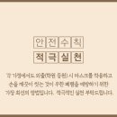 리드인독서중심논술학원 이미지