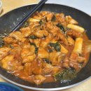 해미복집 이미지