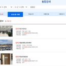 누리정비 이미지