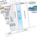 영빈사우나 이미지