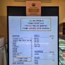 [화성/카페] 화성봉담카페 추천! 수국정원+감성인테리어 ‘달이담’ 후기