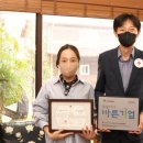 은가비 이미지