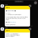 김안과의원 이미지