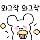 소쿠리농장 이미지