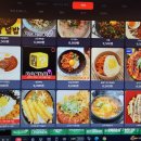 디헬PC방 이미지