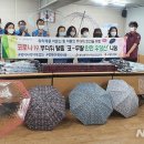 평리4동행정복지센터 이미지