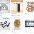 농업회사법인 한영(주) 이미지