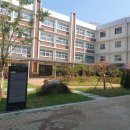 신명고등학교 이미지