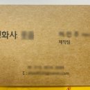 목련음악학원 네이버블로그