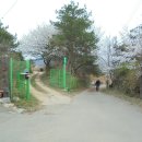 작은쉼터 스텔라 이미지