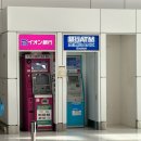 식수대 옆 | 신치토세공항 atm기기, 수하물 무게 저울, 락커, 식수대 위치