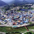 사내초등학교 이미지