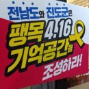 연주호프 이미지