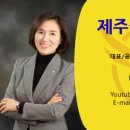 삼정부동산중개사무소 이미지