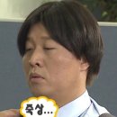 신아람펜싱클럽 이미지