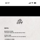 이층주방 이미지