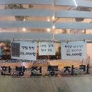 티앤제이카페 이미지