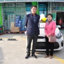 중앙농협하나로마트 이미지