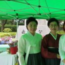윤희순 동상 이미지