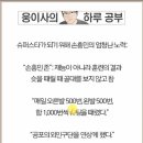 주식회사 니오스트림인터랙티브 | [15주차]220716_Wolf_Attack01_keypose02/Slayer_Darker_Dead01_Detail01 복습