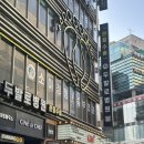 대원산소 | [리스프랑 골절] 수술 20주차 | 나사 제거 수술