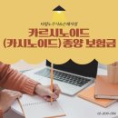 다힘 이미지