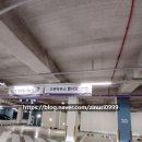 광명아파트 | 광명동 아파트 ㅣ 광명 센트럴아이파크 사전점검 후기