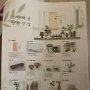 삼전세탁 | 백일상, 아기 한복 무료 대여 후기