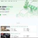 이숲