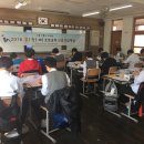 삼광중학교 Daum카페