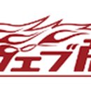 2024-02-0080