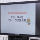 카버글로벌1관 이미지