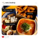 여수 이순신광장 술집 &amp; 놀거리, 피피마켓 방문후기
