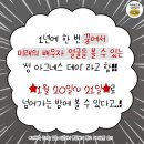 오늘우리 이미지
