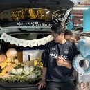 화인아파트(남) | 𝟸𝟺.🕊️𝑾답프로포즈 하다!-'남친에서 남편으로',플스/골드바/러브헌터트렁크세트(셀프 프로포즈후기)