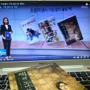 책과노니는집