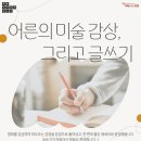 강남도서관 이미지